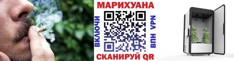 Купить наркотик аптеки Камешково ГАШИШ Галлюциногенные грибы Меф мяу мяу МАРИХУАНА Амфетамин