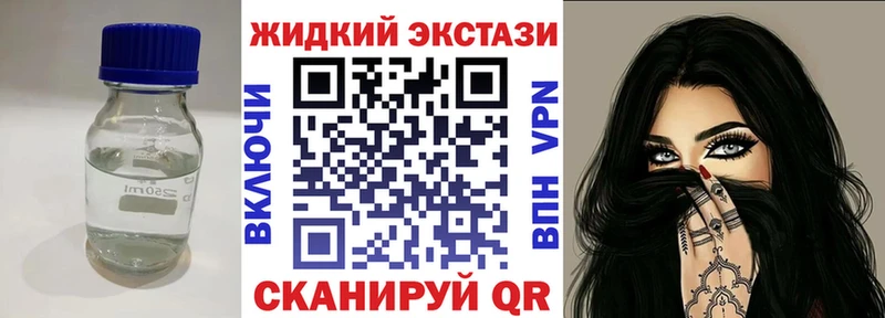 где продают   Камешково  БУТИРАТ BDO 