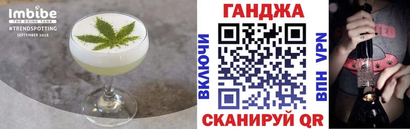 купить наркотик  Камешково  гидра сайт  Еда ТГК марихуана 