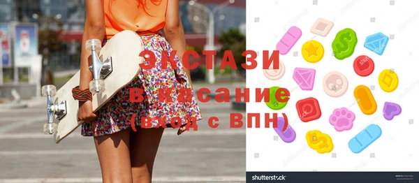 мет Баксан