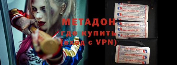мдпв Балабаново