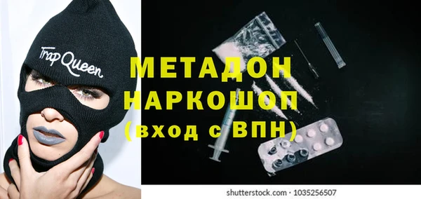 прущая мука Магас