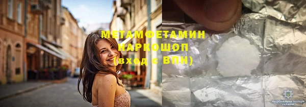 мдпв Балабаново