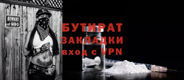 мдпв Балабаново