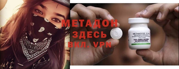 мдпв Балабаново