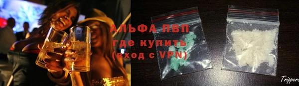 марки nbome Балахна