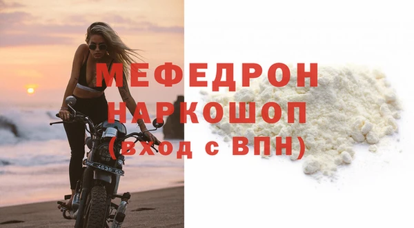 скорость Магадан