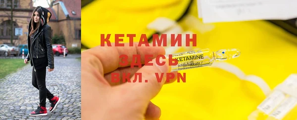 мет Баксан