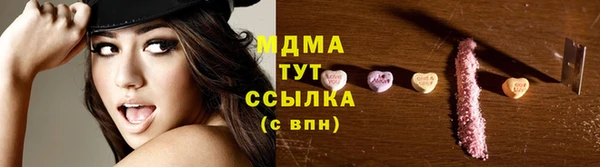 мет Баксан