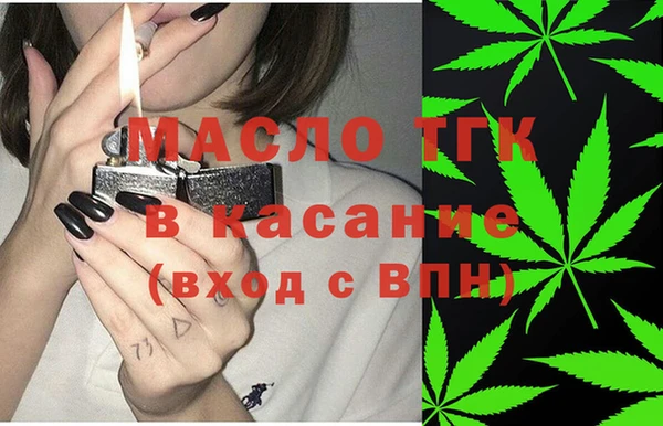 мдпв Балабаново