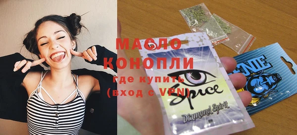 амф Белокуриха