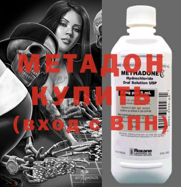 индика Майский