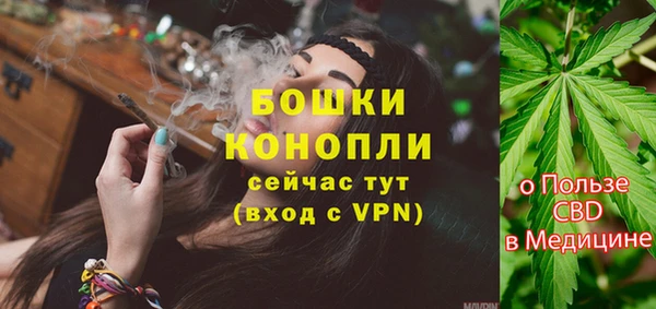 мет Баксан