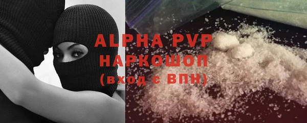 круглые Ладушкин